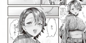 【エロ漫画】スク水の褐色である美少女な幼馴染…大好きな男へパイズリフェラしてあげてから手コキされてお互いに告白しイチャラブに中出しセックスしちゃう！【sage・ジョー：きょーえいっらばー】