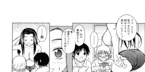 【エロ漫画】娘の彼氏を誘惑してフェラしまくる肉食痴女母親…パイズリで顔射されたあと帰宅した娘も襲って初エッチさせ、３ｐ調教乱交セックスで母娘同時イキ【なおむ：ママにおまかせ】