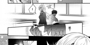 【エロ漫画】秘密に男子生徒から精子搾精するのが趣味の優等生JK…精子の研究のための搾精がクンニからバックで何度も突かれたら快楽堕ちしてしまう【チンプル堀田：今日から俺は15号】