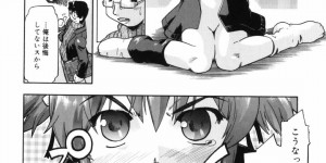 【エロ漫画】後輩男子に襲われて無理やり服を脱がされるバレー部美少女…パイズリフェラで顔射されたあとちんぽを生挿入されて処女喪失し、中出し初セックスで種付けフィニッシュ【昭嶋しゅん：Clock-Like】