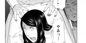 チンポを3本挿入されアヘ顔になる調教中の人妻…男達の中にはなんと子供の担任教師が混ざっていた！それを知らずにセックスをする人妻！【タカスギコウ：無明の渦】