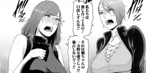 【エロ漫画】ビデオに出ている清純派でエロい美少女とムッツリスケベな美少女がイチャイチャしちゃう！【きくらげ】