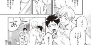 【エロ漫画】禁断の近親相姦！お風呂で騎乗位をしてイッちゃう！【三巻文】