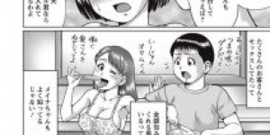 【エロ漫画】とある島の風俗小屋で働く少女。セックスのプロとなった同級生に、童貞くんが筆下ろし志願。【にったじゅん】