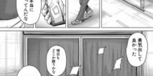 【エロ漫画】同級生のお兄ちゃんに寝取られるJCたちは快楽に溺れていく！【今河ようじん】