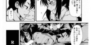 【エロ漫画】淫乱女教師が、秘密の会で学校の生徒達と乱交セックスしちゃう！【内々けやき】