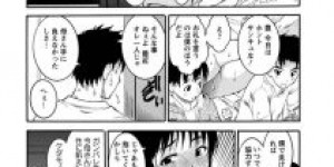 【エロ漫画】リモコンバイブと玉こんにゃくを仕込む淫乱お母さん親子に筆下ろしセックスしてもらっちゃいました。【TAMAKI】