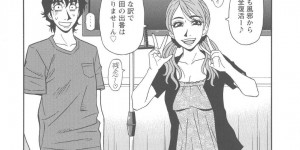 爆乳のど変態な人妻声優と処女である巨乳声優…処女の方の憧れの男とやっととうとう3Pイチャラブ中出しセックスしちゃう！【尾崎晶：人妻声優イクコさん 第9話】
