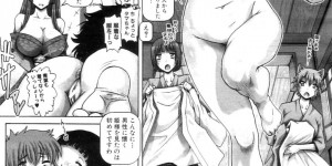 セックスでエロいエネルギーを手に入れたいエッチな美女…イチャイチャとバックの中出しセックスでド変態なトロ顔になっちゃう！【TYPE.90：妖館の珠姫 第4話】