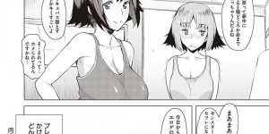 夜這いしてきちゃうサキュバスの姉妹…逆レイプに3Pのトロ顔の中出しセックスでイチャラブしちゃう！【竜太：肉食系眷属 ～それどんなエロゲ～】