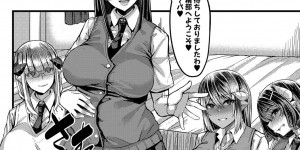 ショタを襲っちゃうエッチなサキュバスたち…イチャイチャと逆レイプにトロ顔の中出しセックスしちゃう！【ゆたかめ：サキュバス搾精部 最終話】