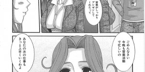 枕営業するはめになっちゃう無垢な人妻…乳首責めされたりしてド変態なトロ顔にレイプされて寝取られちゃう！【ふじさわひさ：人妻営業】