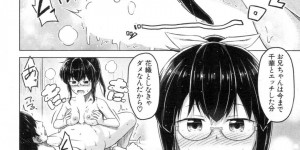 お兄ちゃんのことが大好きすぎる二人の妹…イチャイチャと3Pで近親相姦セックスしちゃう！【OgataAz：似た者きょうだい】