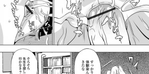 都市伝説で聞いた皮だけの少女を身にまとい、女体化した男子学生…オナニーしまくっていたら友達たちに見られて無理やり犯され、激しい輪姦レイプで雌絶頂堕ち【武蔵ダイチ：呪いの皮物女体化憑依】