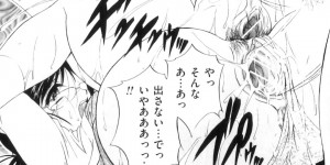 お兄ちゃんに襲われちゃう無垢な妹…逆レイプにフェラしてトロ顔に快楽堕ちしちゃう！【ブランシェア：飛べない蝶】