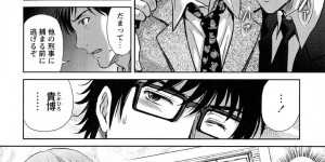 牢獄でセックスをするド変態少女のビデオを鑑賞。風俗嬢と鑑賞したビデオのプレイを試しやって快楽堕ちしちゃう！【星月めろん:人妻ぢごく楼】