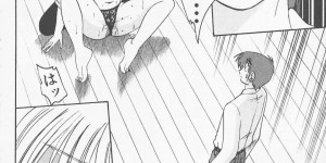目隠しをされて興奮してしまう女教師…乳首責めをされてイかされる姿を彼女を好いている生徒の彼に見られてしまう【艶々：本当の姿】