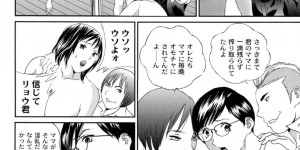 息子の不良仲間に犯されてしまう巨乳のお母さん…おっぱい揉みや手マンをされて集団レイプされると息子のチンポで中出しフィニッシュ【萬蔵：凶イクママ】