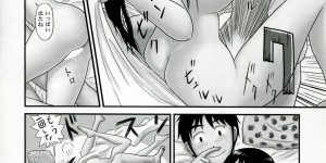 【エロ漫画】兄と勢いに任せて近親相姦してしまう巨乳妹…発情を抑えられない彼女は彼に中出しされて絶頂！【絵魔：妹が裸族で困るんです】