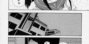 【エロ漫画】男子生徒たちと乱交セックスする清楚系ビッチJK…肉便器状態の彼女は膣とアナルを同時に犯されてはアクメ絶頂する！【らっこ：あんてなさんぼん】