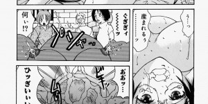 【エロ漫画】ご主人様と中出しセックスをする巨乳メガネメイド…ご主人様が持病で亡くなった後妊娠が発覚した巨乳メガネメイドは、拘束監禁される。【橘桃生：メイド妊婦なぎさ】