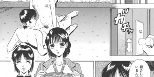 【エロ漫画】弟と友達のみんなで姉の下着を漁られる説教をする姉…勃起してしまった友達のチンポを見て下着姿にあると集団レイプで乳首舐めやクンニをされ生中出しをされトロ顔で快楽堕ちしちゃう！【飯尾鉄明：みんないっしょ】