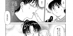 【エロ漫画】色っぽい母のカラダに興奮しちゃう息子…お酒を飲むと母は泥酔して寝ている母親に精子をぶっかけて近親相姦セックスしちゃう【ふじさわたつろー：母との一夜】