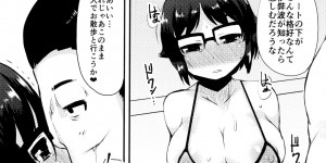 【エロ漫画】先生に脅迫されて調教されちゃう眼鏡巨乳のお姉さん…乳首舐めや手マンをして生ハメ中出し調教されちゃう【リリスラウダ：檻の中のうさぎ 】
