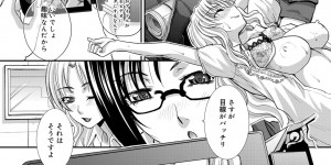 【エロ漫画】セックスするはめになる 居残りレコーディングをしちゃうアイドル…乳首責めされたりド変態なトロ顔に快楽堕ちしちゃう！【板場広し：05 居残りレコーディング】