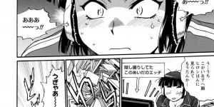 【エロ漫画】継母と毎日エッチする関係になった彼…理性崩壊でバックで生ハメ中出しいちゃラブセックスしちゃう【真鍋譲治：家政婦はママ】