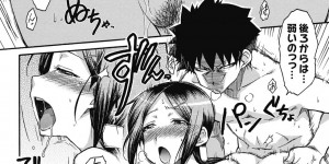 【エロ漫画】隣に住む綺麗なお姉さんの風邪の看病をした男が寝込むと氷を口に含んでフェラされ氷が入った膣で解熱セックス！【イソラシ：看病熱暴走】