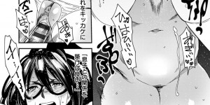 【エロ漫画】義息に欲情され自宅で襲われかけるがギリギリで思い止まらせる爆乳人妻…親子の関係だからセックスできなかったので彼女が働くお店にお客として行き近親セックス【大嶋亮：第3話 快楽の決壊】