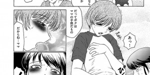 【エロ漫画】興奮して勃起した息子にちんぽを性処理してあげる母親…ド変態にフェラをして口内射精で抜いちゃう【風船クラブ：ままペット】