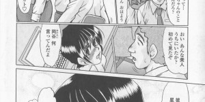【エロ漫画】後輩を誘惑しちゃう社内で逆レイプしちゃう先輩OLお姉さん…６９で性器を舐め合い生ハメ中出しいちゃラブ中出しアクメ【深田拓士：淫乱奥様狩り】
