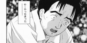 【エロ漫画】兄に寝込みを襲われちゃう巨乳JK…乳首舐めや手マンをされてトロ顔で生ハメ中出しイチャラブセックスしちゃう【辺ヒロユキ：2人のそれから 前編】