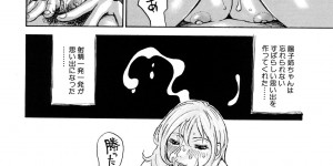 【エロ漫画】童貞ショタを誘惑しちゃう巨乳の淫乱お姉さん…パイズリフェラをして騎乗位で生ハメ中出し逆レイプしちゃう【ミルフィーユ：理想の童貞卒業】