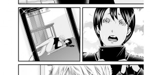 【エロ漫画】息子の同級生ショタが自分のパンティーを嗅いで誘惑しちゃう母…乳首舐めやクンニをされて生ハメ中出しセックスで絶頂イキしちゃう【御手洗佑樹：いかにして母は女を解放したか】