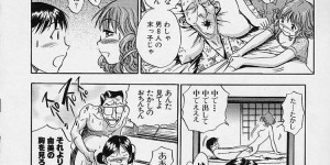 【エロ漫画】秘密日記を読む巨乳のかわいい姉…日記の内容が近親相姦セックスだったため、かわいい巨乳姉はオナニーし、愛液垂らしてイキ顔になる。実の弟を誘惑しフェラから口内射精や手コキで巨根を生ハメで近親相姦でイキ顔になってしまう！【The Seiji：おじいちゃんの日記】