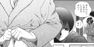 【エロ漫画】店長に脅迫されレイプされる継母…ショタ息子のチンポをフェラチオしぶっかけ口内射精させ店長命令で生ハメセックスしてしまい最後には巨根二穴同時挿入する【萬蔵：若妻美奈子】