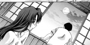 <?php the_title(); ?>