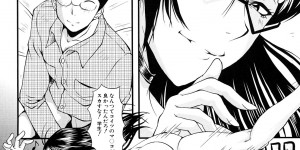 【エロ漫画】逆レイプしちゃう淫乱びちな痴女お姉さん…手コキやフェラをして生ハメ中出し３Pセックスしちゃう【SINK：痴女事情】