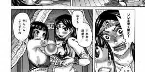 【エロ漫画】相談に来た男に襲いかかる2人の淫乱占い師…男を押し倒し包茎ちんこをズル剥けにするとパイズリやフェラで貪り3P中出しセックスで逆レイプ【吉良広義：当たるもホーケー当たらぬもホーケー】