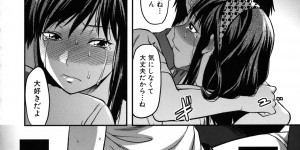 【エロ漫画】男子生徒は付き合い始めてからその女子校生が夢に出てくるようになった、クラスメイト達から影が薄くていてもいなくても一緒だと言われるだけでなく巨乳女子校生な彼女が教室でセックスをする夢まで見てしまっていて更にはフェラチオや手マンからバックで中出しセックス【柚木N’：夢のような日々】