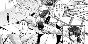 【エロ漫画】マイクロビキニを着せられ犯されちゃう巨乳のお姉さん…フェラやパイズリをされて輪姦レイプされちゃう【板場広し：汁嬢】