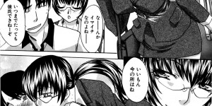 【エロ漫画】誘惑しちゃう巨乳の淫乱お姉さん…手コキやフェラをして生ハメ中出しイチャラブセックスで絶頂アクメ堕ちしちゃう【板場広し：共同作業】