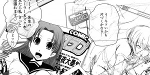 【エロ漫画】結婚式で女装男子を誘惑しちゃうお姉さん…ウエディング姿で生ハメ中出しイチャラブセックスしちゃう【幾夜大黒堂：姉と上司エロ漫画家稼業】