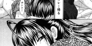 【エロ漫画】調教されちゃう淫乱お姉さん…手マンやバックで生ハメ中出しセックスでアヘ顔で絶頂イキしちゃう【板場広し：好きな女の部屋】
