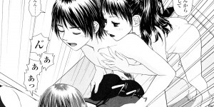 【エロ漫画】姉が出演しているAVを見ながらオナニーをしていた彼は、それを本人に見られてしまう。そのまま巨乳な彼女にオナニーを手伝ってもらうことになり、更には中出しセックス【唯登詩樹：あね my sister３】