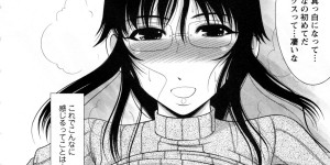 【エロ漫画】研究中に後輩に誘惑され犯されちゃう巨乳の先輩…おっぱい揉みをされ生ハメ中出しいちゃラブセックスしちゃう【キヨセ薫：朝倉センパイ】