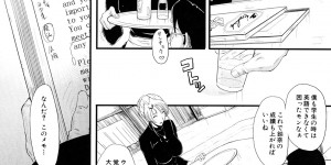 【エロ漫画】鬼畜な男たちに輪姦されてしまう母娘…言いなりな彼女たちは大勢に次々とイラマされたり、中出しされたりと犯されまくる！【SINK：堕淫の淑女】